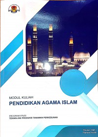 Pendidikan Agama Islam : Modul Kuliah