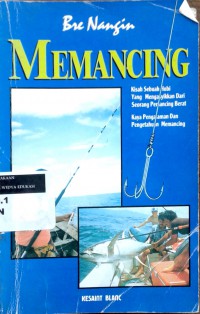 Memancing